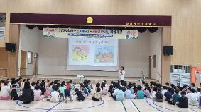 찾아오는 지혜-꿈-어울림 한마당 체험